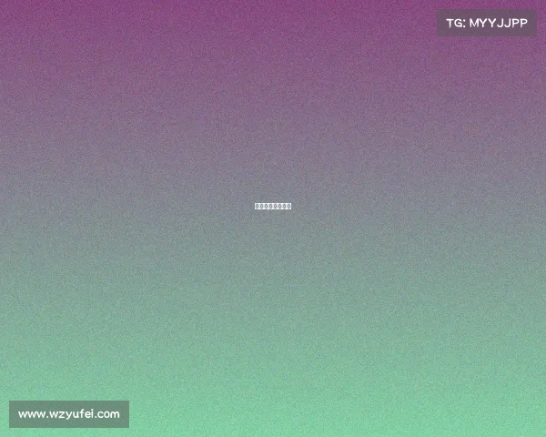 电子竞技相关职业